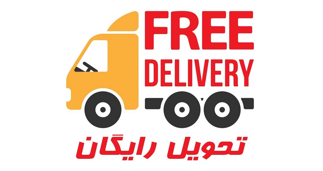 free-shipping