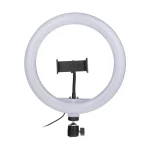 رینگ لایت P-NET مدل DX-260