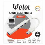 هاب USB 3.0 چهار پورت Welot مدل W-H42