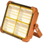پروژکتور شارژی خورشیدی HG-68 ا SOLAR LED LIGHT HG DUE HG-68