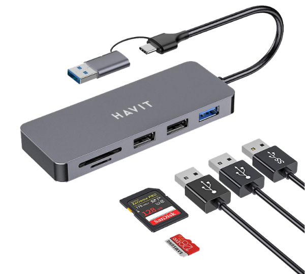 هاب هویت مدل HV-H41