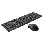 کیبورد و ماوس بی سیم هویت مدل KB261WB