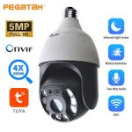 دوربین لامپی وایفای دار برند تویا با برنامه Tuya