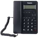 تلفن رومیزی 1 خط پاشافون مدل Pashaphone KX-T8203CID