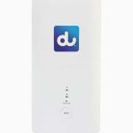 مودم 5G/TD-LTE برند دو(DU) مدل H155-380