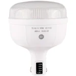 چراغ اضطراری دی پی مدل DP-7814C 48W